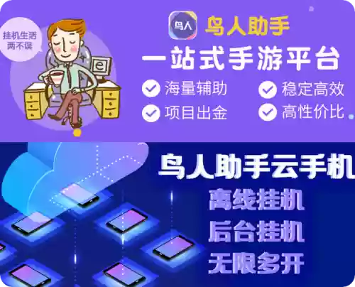 三国无双手游许褚招募阵容(真三国无双4许褚终极武器)插图5