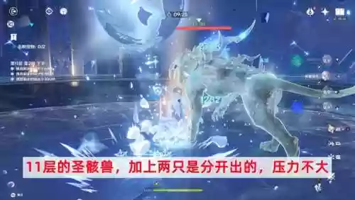 1.5版本深渊阵容(钟离主c阵容推荐)插图2