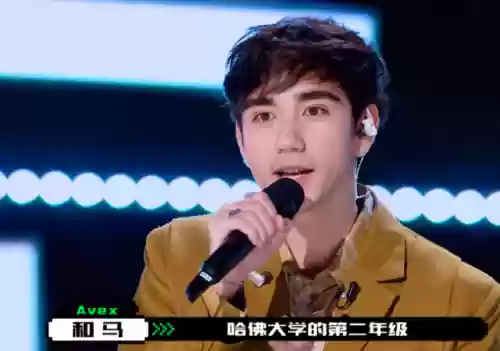 学魔仙阵容(打逢魔的最佳阵容平民)插图22 学魔仙阵容(打逢魔的最佳阵容平民)插图22