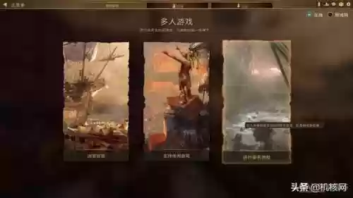 呼啸战神2(惊天战神2阿卡玛斯)插图3