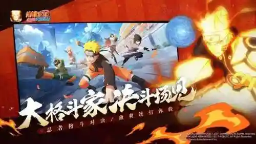 最好玩的横版格斗手游(动作格斗类手游排行榜)