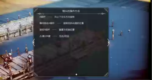 弓手阵容对战怎么打术士阵容(多多自走棋六术士阵容搭配)插图3