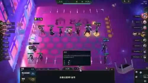 慎壁垒阵容(魏盾t0最强阵容一览表)插图8