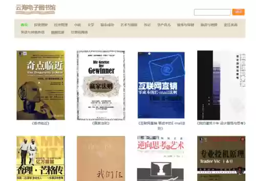 正版资料报刊大全(管家婆精准资料大全软件用法)插图2