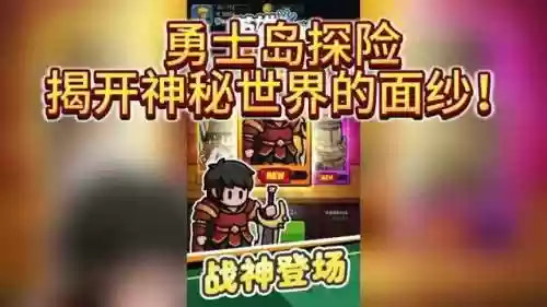 英雄之王阵容推荐攻略(塔王之王2阵容搭配推荐)