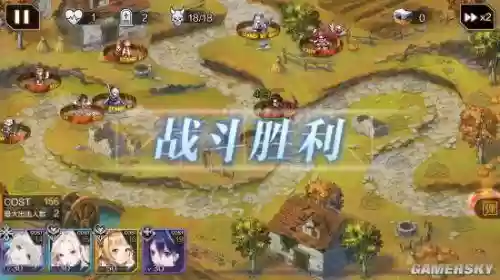 通关试炼阵容(试炼第一关怎么过)插图30