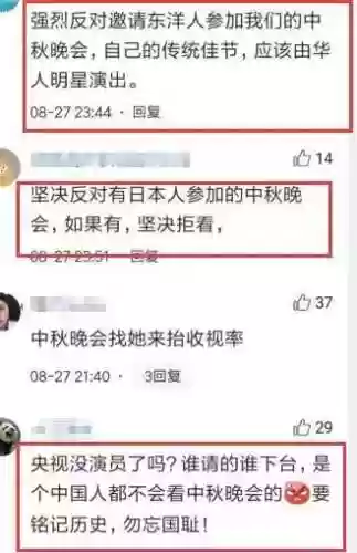 中秋之秋阵容(原神行秋搭配阵容)插图7