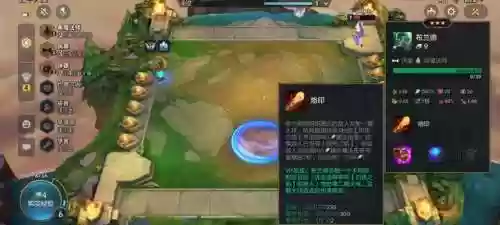 霓虹之夜阵容变异怎么解决(霓虹深渊虚幻女神怎么解锁)插图1