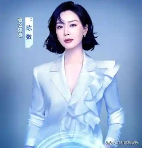 汽车之家818阵容搭配(家国梦后期最佳搭配)插图2