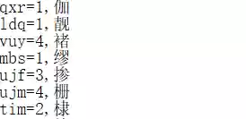 仙鹤辅助器(游戏辅助软件开挂)插图13