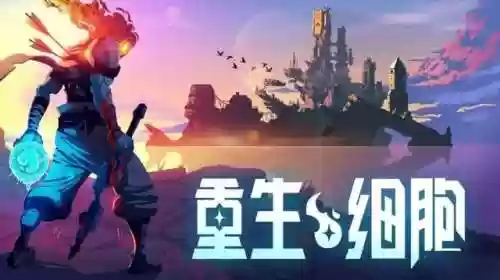 极难游戏1安卓(十大高难度游戏)插图19
