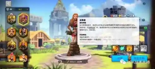 争分夺秒阵容装备(云梦四时歌清明最强阵容搭配)插图1