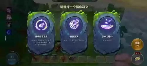 骰子大师阵容(骰子元素师1.1.4破解版)