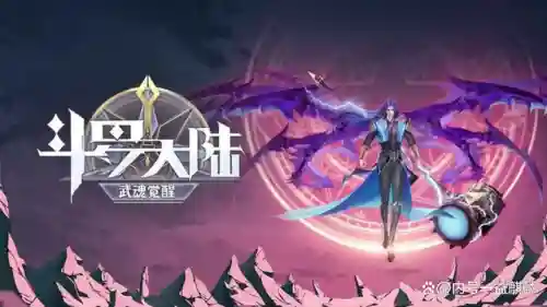 斗罗水系阵容排行(新斗罗大陆最强阵容)插图2