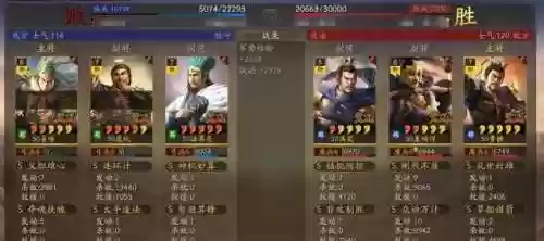 战神学院阵容最新推荐搭配(原神凯亚主c阵容搭配)插图4