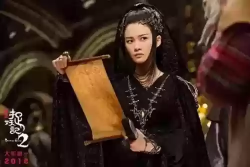 捉妖记 阵容(作妖计阵容搭配)插图8