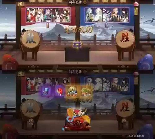 阴阳师雪下怪谈阵容(阴阳师SP雪女斗技阵容)插图12