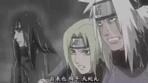 谁是火影阵容(火影忍者手游最强阵容)插图2