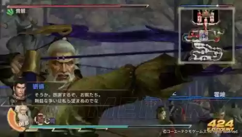 真三国无双7出招表(真三国无双7pc按键对照表)插图34