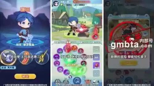 怎么获得自己阵容的阵容码(云顶之弈阵容码怎么输入的)插图1