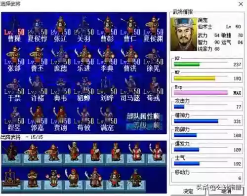 冰封王座3澄海秘籍大全(澄海3c作弊装备的代码)插图6