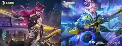 凤求凰最强阵容搭配(李白阵容搭配最强推荐)插图2