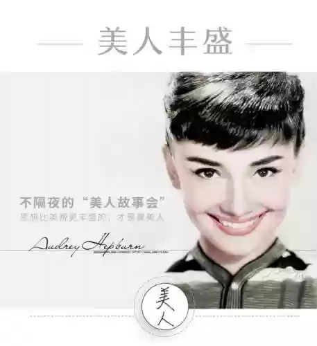 罗团长阵容(高顺阵容搭配攻略)插图57