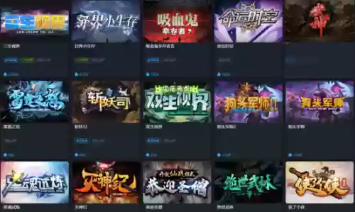 我的世界联机平台有哪些(minecraft联机平台)插图3