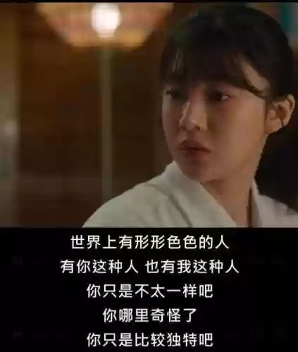 超人女朋友为什么怀了蝙蝠侠孩子(超人和蝙蝠侠有什么不同？)插图30