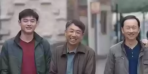 人生谷底阵容(人生低谷怎么度过)插图10