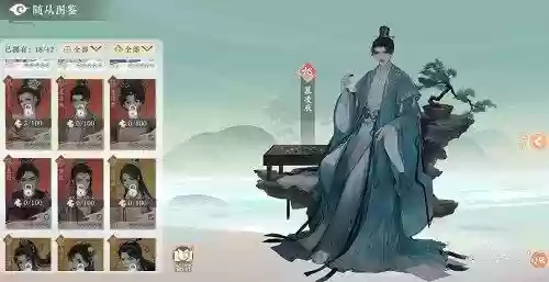 凌云诺御品最强阵容站位(凌云诺0氪阵容)插图1