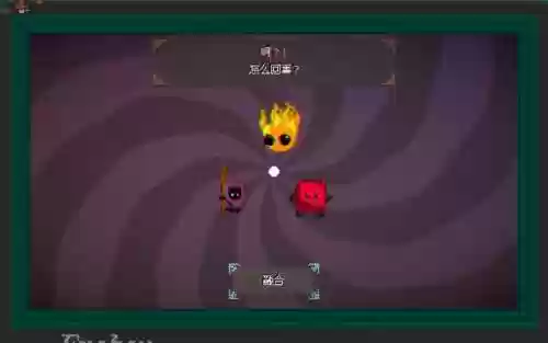 宝可梦钻石爬塔阵容推荐(宝可梦t0阵容)插图2