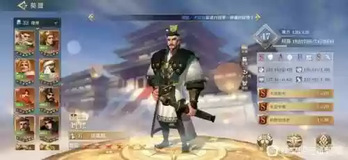 文明与征服阵容强大排行榜(文明与征服平民最强阵容第一名)插图1