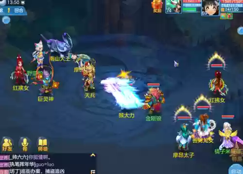 神武手游万兽宝宝阵容选择(神武3手游万兽最全详细攻略)插图5