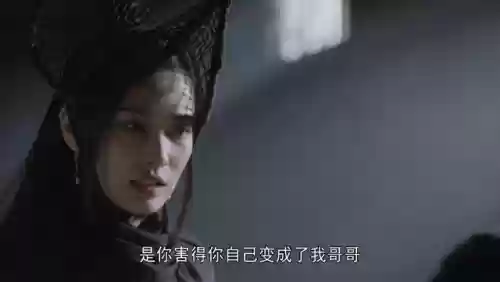 云顶之弈独斗阵容(云顶之弈斗法海给什么装备)插图52