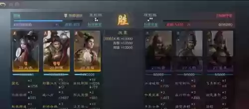 王者荣耀马超阵容开局布局(马超阵容搭配)插图15