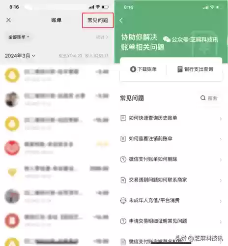 怎么看阵容辅助情侣(辅助mvp 是什么水平)插图4 怎么看阵容辅助情侣(辅助mvp 是什么水平)插图4