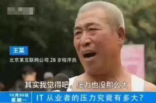 用沙雕的阵容打僵尸的游戏(好玩的打僵尸手机游戏)插图15
