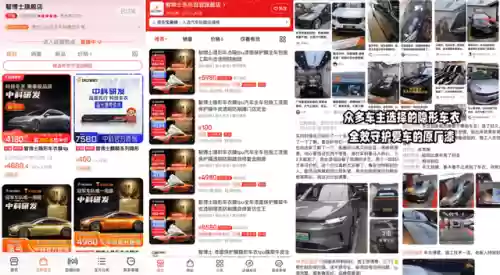 雷麒麟阵容推荐2023抢分阵容(雷电将军 阵容)插图16