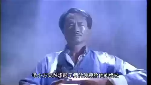 阴阳法师阵容(阴阳师热门阵容)插图3