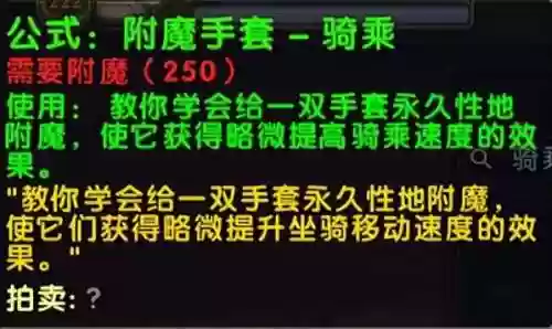 祖尔法拉克锤子任务流程(祖尔法拉克之槌的获取方式)插图4