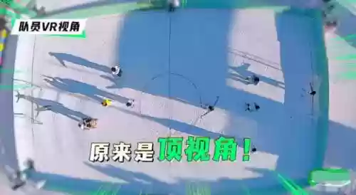 雪罐子阵容(雪刀群侠传阵容)插图12