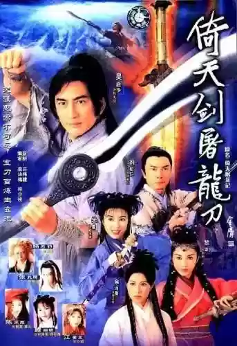 电视连续剧大全(三妻四妾免费播放电视剧大全)插图7