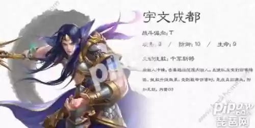 大唐无双手游高手推荐阵容(大唐无双哪个职业适合单玩)插图3