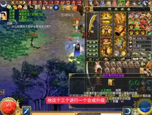 刀剑演武阵容(梦幻九黎演武最强副官阵容)