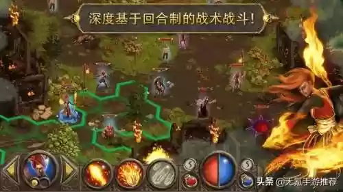策略战棋类游戏(战棋游戏大全)插图10
