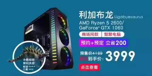 古罗马的冷兵器阵容搭配(古罗马武器装备)插图4