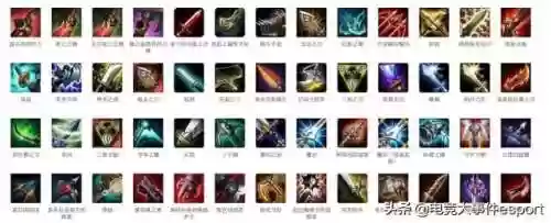 云顶阵容标识(云顶之弈最新组合图)插图3