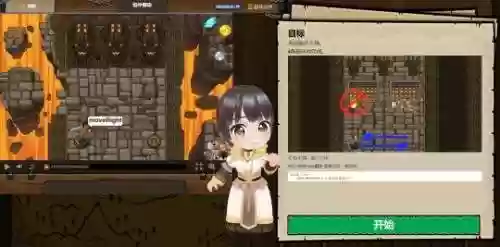 真三国无双五双人联动阵容(真赵云无双最佳阵容)插图12 真三国无双五双人联动阵容(真赵云无双最佳阵容)插图12