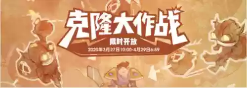 英雄联盟克隆五黑阵容搭配(王者阵容搭配大全五黑)